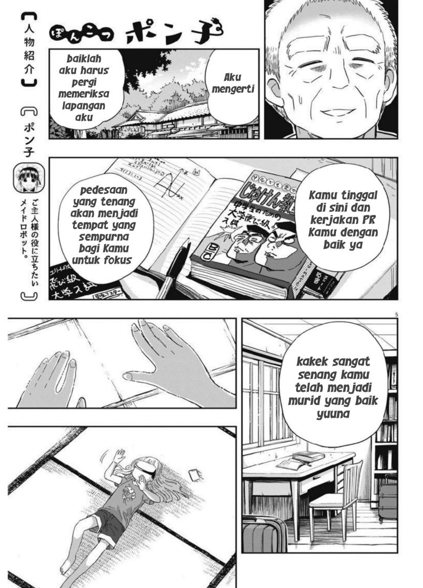 Dilarang COPAS - situs resmi www.mangacanblog.com - Komik useless ponko 016 - chapter 16 17 Indonesia useless ponko 016 - chapter 16 Terbaru 5|Baca Manga Komik Indonesia|Mangacan